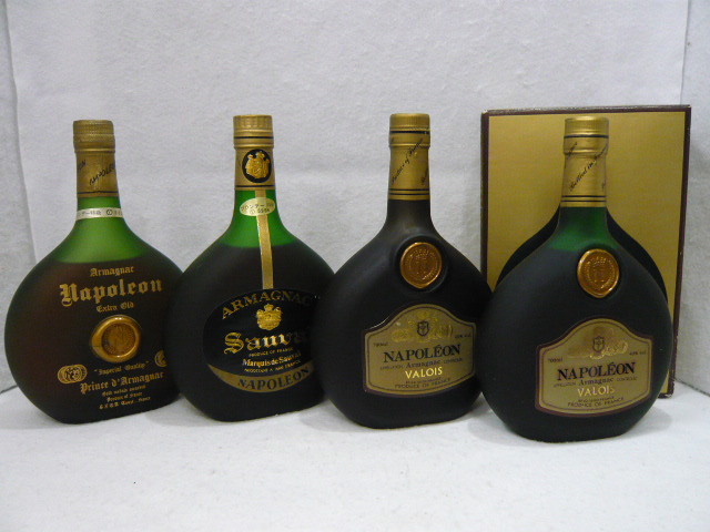アルマニャックナポレオン飲み比べ 3本セット 古酒 アルマニャック