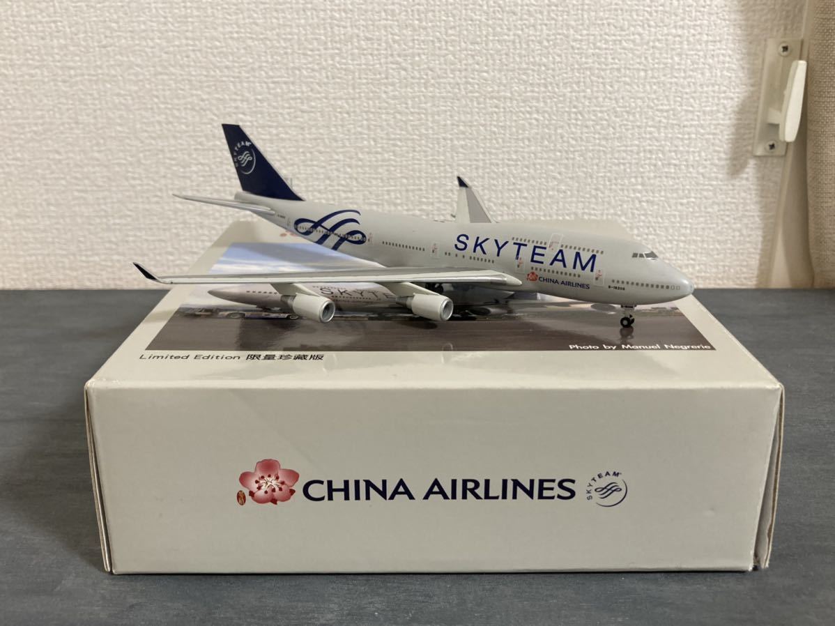 ボーイング 747-400 中華航空 チャイナエアライン スカイチーム塗装 1