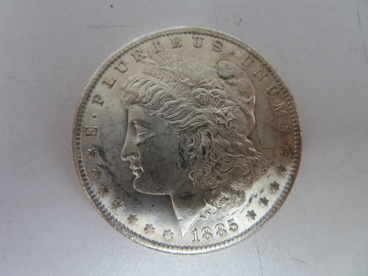 アメリカ 1ドル銀貨 1885年 モルガンダラー アンティークコイン 古銭