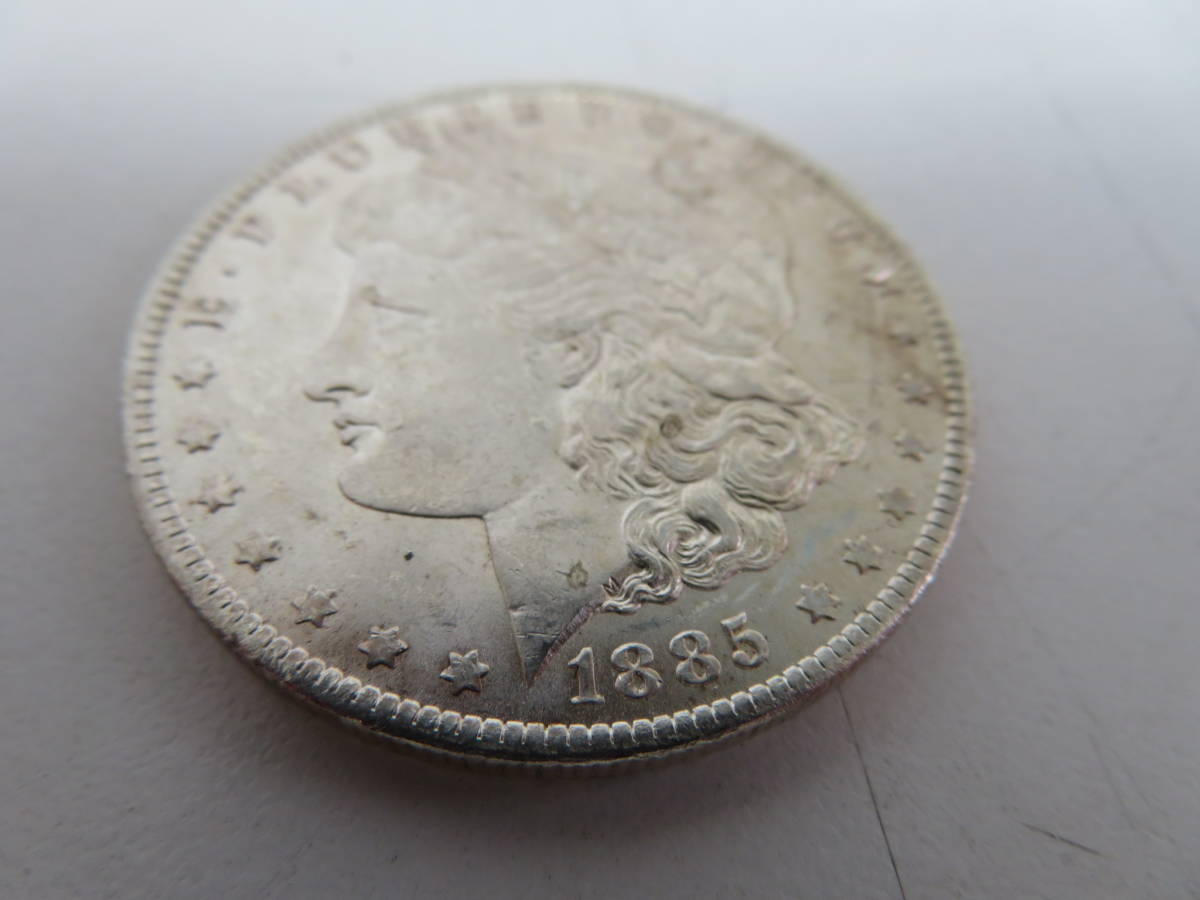 アメリカ 1ドル銀貨 1885年 モルガンダラー アンティークコイン 古銭