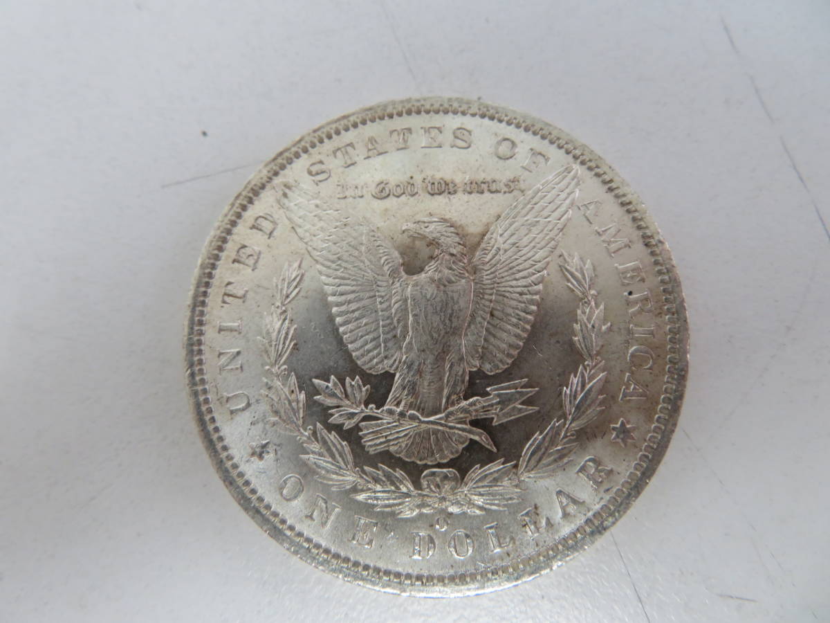 アメリカ 1ドル銀貨 1885年 モルガンダラー アンティークコイン 古銭