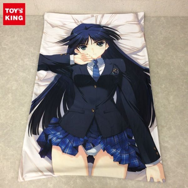 1円～ ホワイトアルバム2 幸せの向こう側 冬馬かずさ 抱き枕カバー