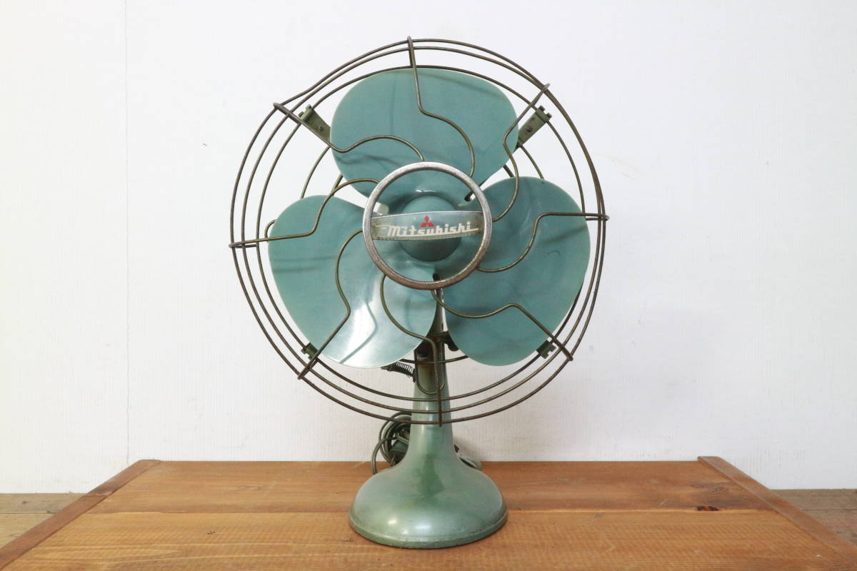 FAN 三菱 扇風機 MITSUBISHI ELECTRIC 動作品 昭和レトロ 3枚羽根