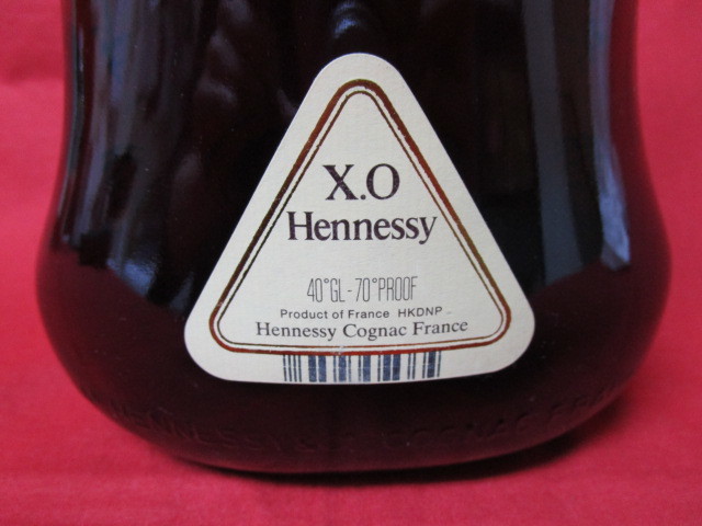 ヘネシー コニャック ブランデー V.S 700ml VSOP Hennessy X.O