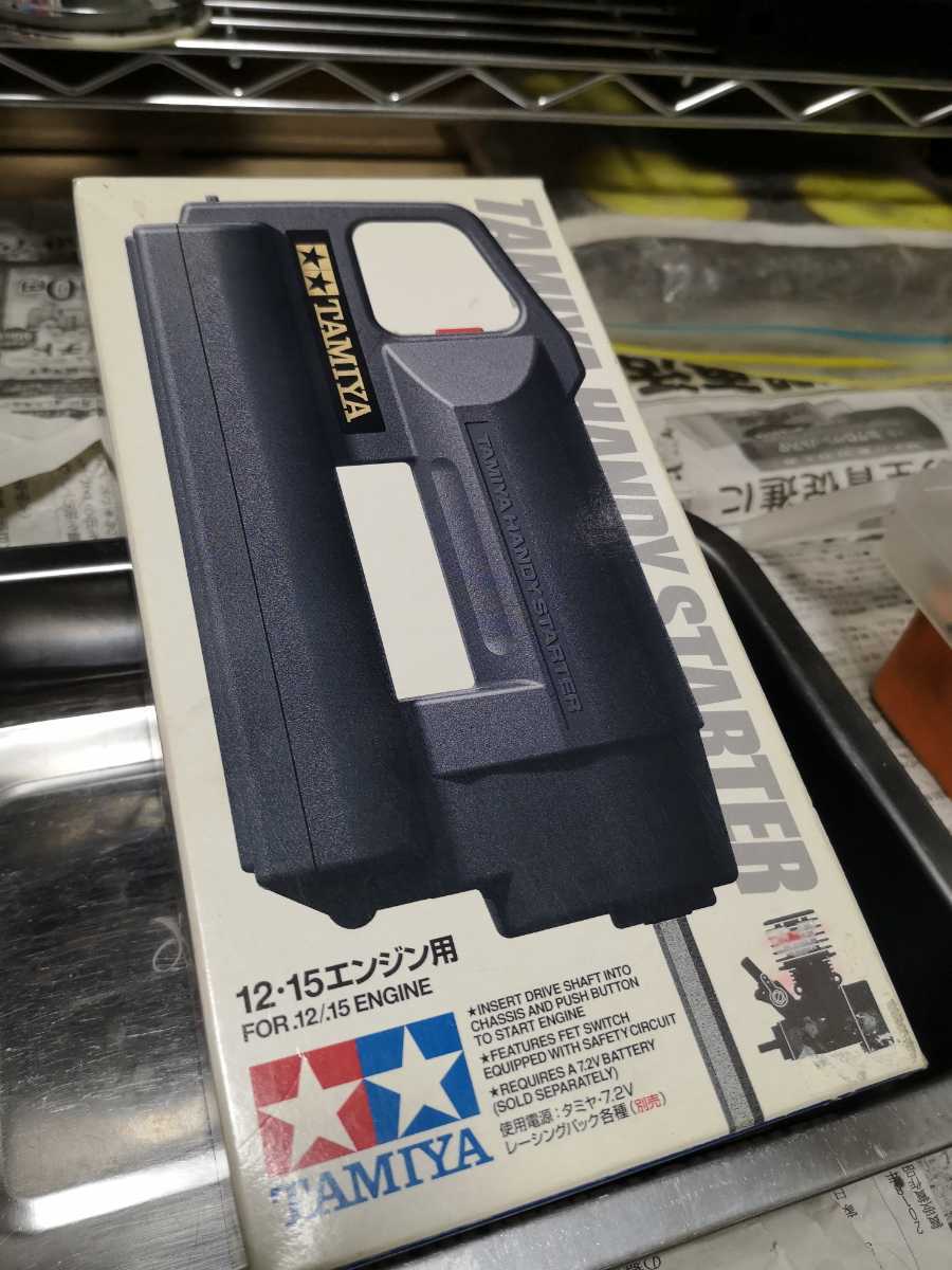 大得価，新品 タミヤ GE.75 ハンディスターター エンジン始動工具 激レア(エンジン)｜売買されたオークション情報、yahooの商品情報をアーカイブ公開 - オークファン エンジン