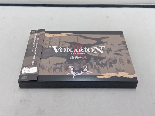 [帯付き・美品]VOICARION III 博多座声歌舞伎 信長の犬 鈴村健一、浪川大輔、朴美、諏訪部順一、井上和彦、保志総一郎、石田彰