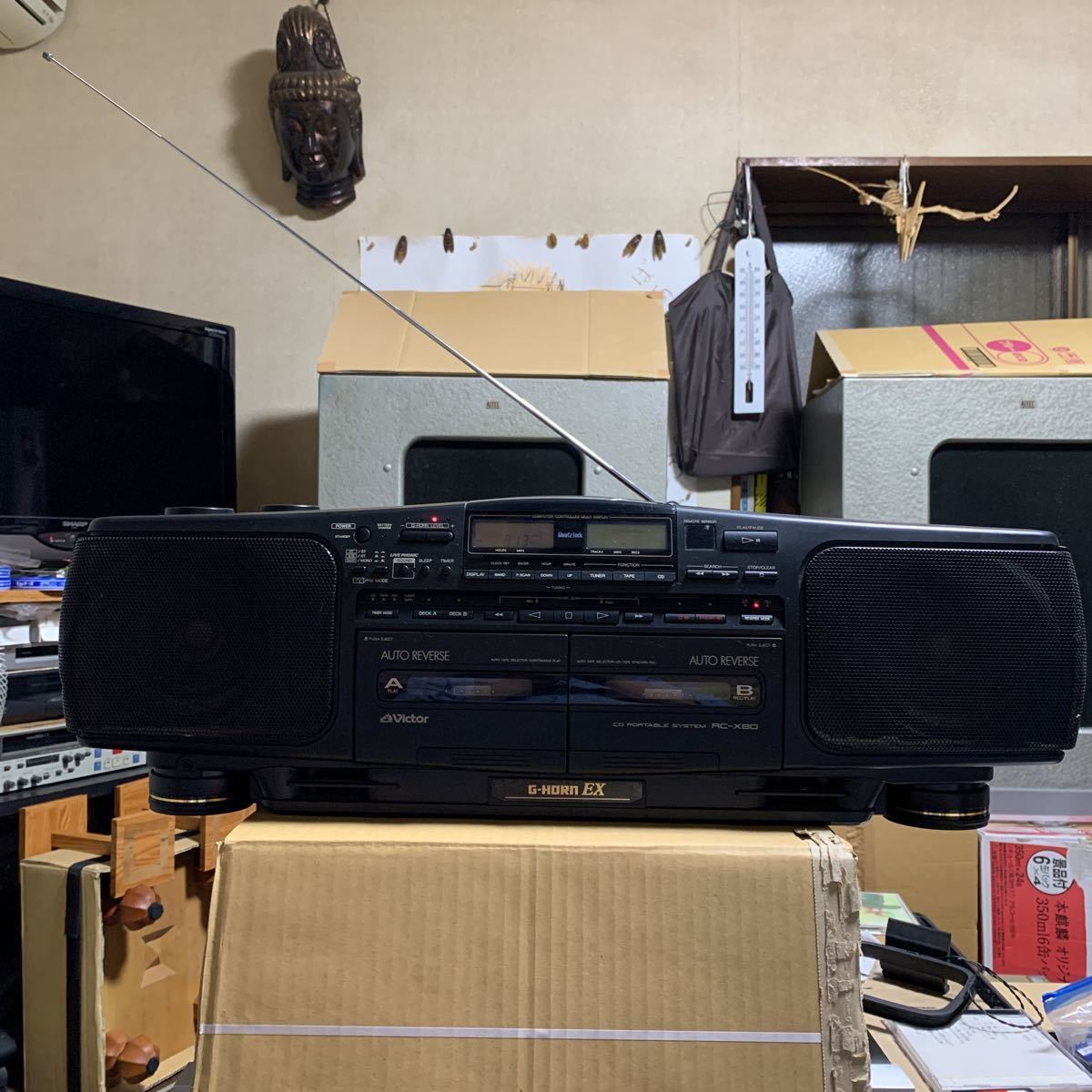 極美品/動作美品】Victor ビクター RC-X80 G-HORN EX CD PORTABLE