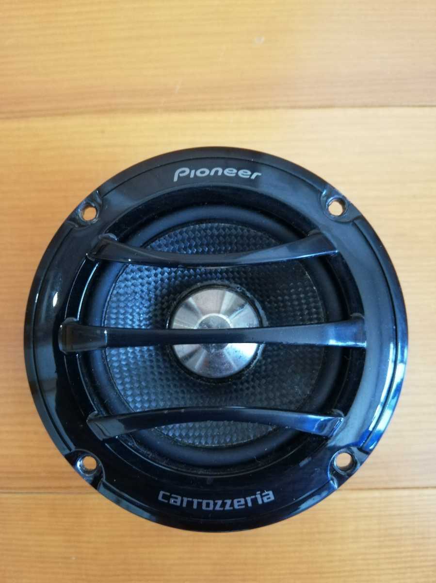 TS-S062PRS パイオニア TS-S062PRS｜ハイエンドスピーカー｜スピーカー