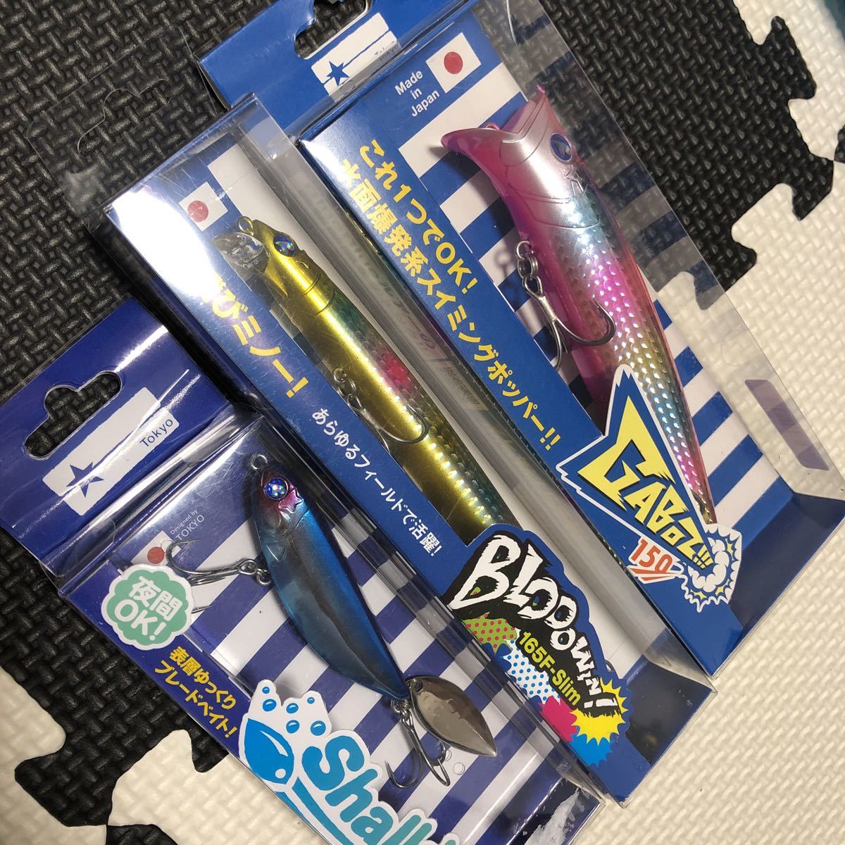 ブルーブルー BlueBlue ガボッツ 150 ブローウィン 165 スリム シャルダス 20 新品未使用