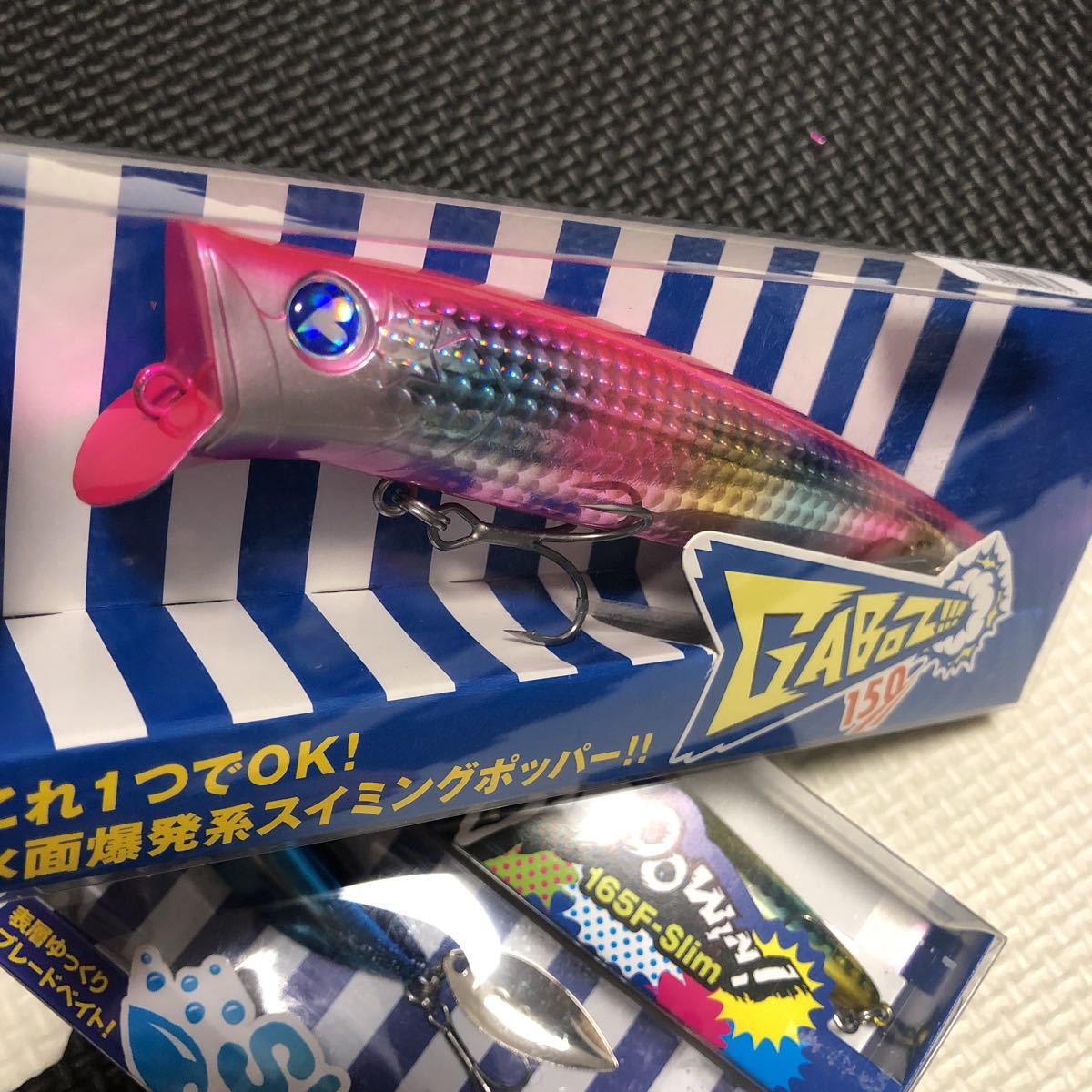 ブルーブルー ガボッツ150 ブローウィン | Blue ガボッツ M2921 BlueBlue BLUE 0 管理 ブローウィン125Fセット ブローウィン140s ツララ フィッシュマン (要エントリー)ブルーブルー(BlueBlue