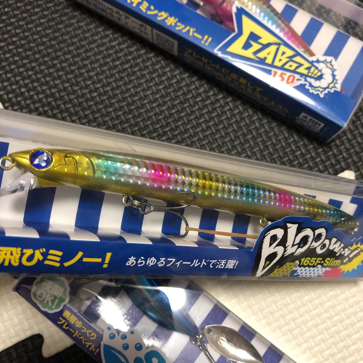 ブルーブルー ガボッツ150 ブローウィン | Blue ガボッツ M2921 BlueBlue BLUE 0 管理 ブローウィン125Fセット ブローウィン140s ツララ フィッシュマン (要エントリー)ブルーブルー(BlueBlue