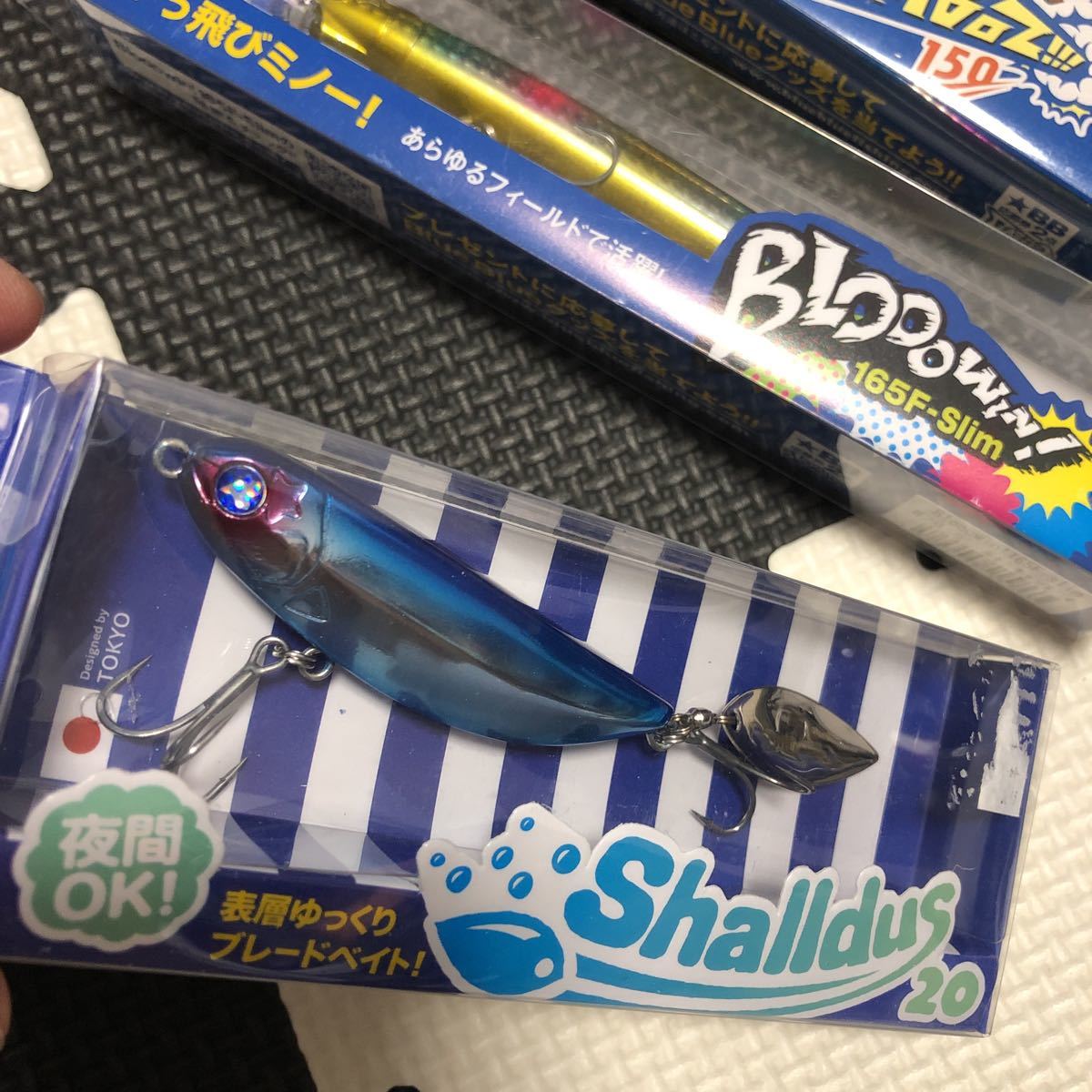 ブルーブルー ガボッツ150 ブローウィン | Blue ガボッツ M2921 BlueBlue BLUE 0 管理 ブローウィン125Fセット ブローウィン140s ツララ フィッシュマン (要エントリー)ブルーブルー(BlueBlue