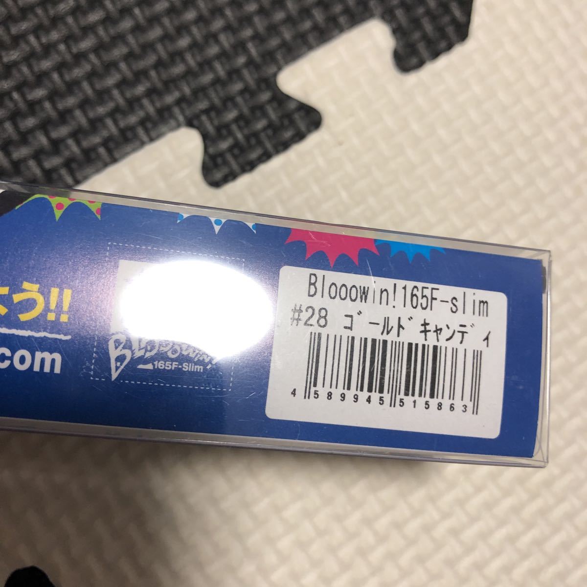 ブルーブルー ガボッツ150 ブローウィン | Blue ガボッツ M2921 BlueBlue BLUE 0 管理 ブローウィン125Fセット ブローウィン140s ツララ フィッシュマン (要エントリー)ブルーブルー(BlueBlue