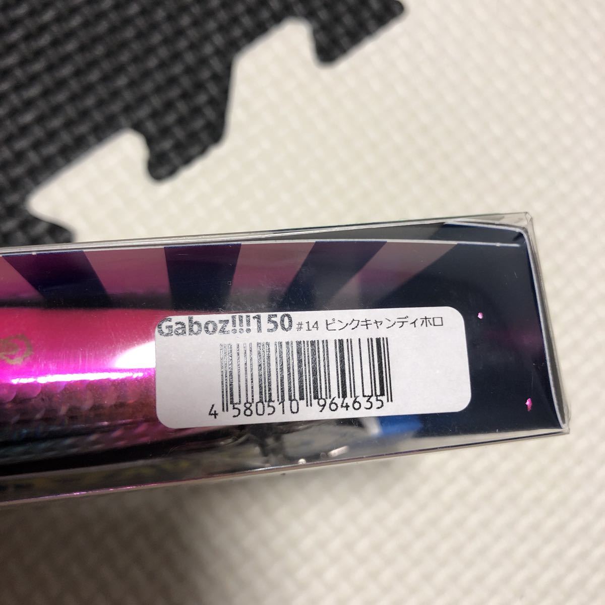 ブルーブルー ガボッツ150 ブローウィン | Blue ガボッツ M2921 BlueBlue BLUE 0 管理 ブローウィン125Fセット ブローウィン140s ツララ フィッシュマン (要エントリー)ブルーブルー(BlueBlue