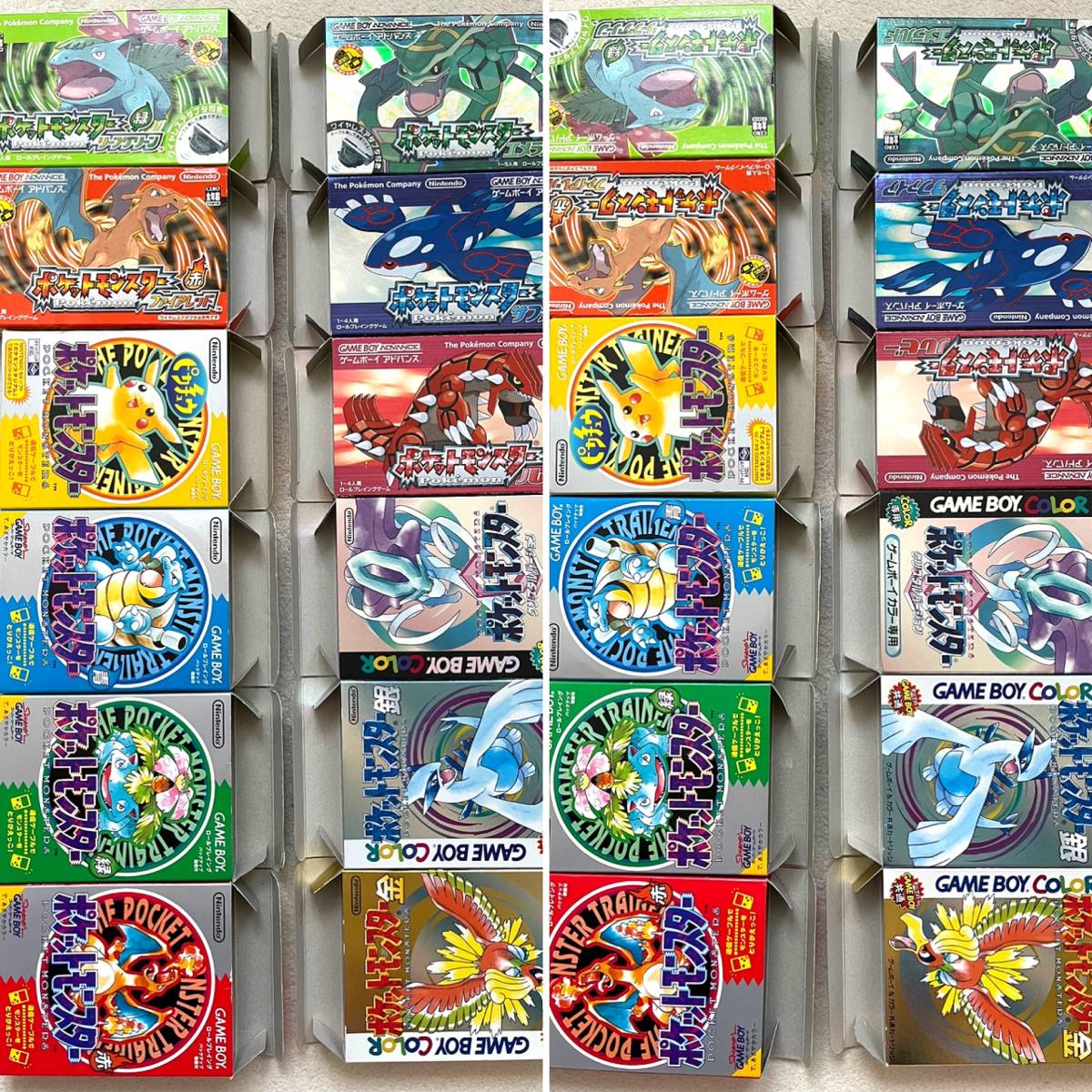 ゲームボーイアドバンスsp ポケモンセンター アチャモオレンジ ポケットモンスター赤 緑 青 ファイアレッド エメラルド Pokemon 本体 売買されたオークション情報 Yahooの商品情報をアーカイブ公開 オークファン Aucfan Com ゲームボーイアドバンスsp ポケモンセンター アチャモオレンジ ポケットモンスター赤 緑 青 ファイアレッド エメラルド Pokemon 本体 売買されたオークション情報 Yahooの商品情報をアーカイブ公開 オークファン Aucfan Com
