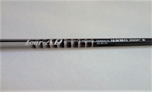 ナイキ スリングショット ツアー ユーティリティ ウッド (日本仕様) ＃４ ツアーAD AD-65（R）●中古●_5