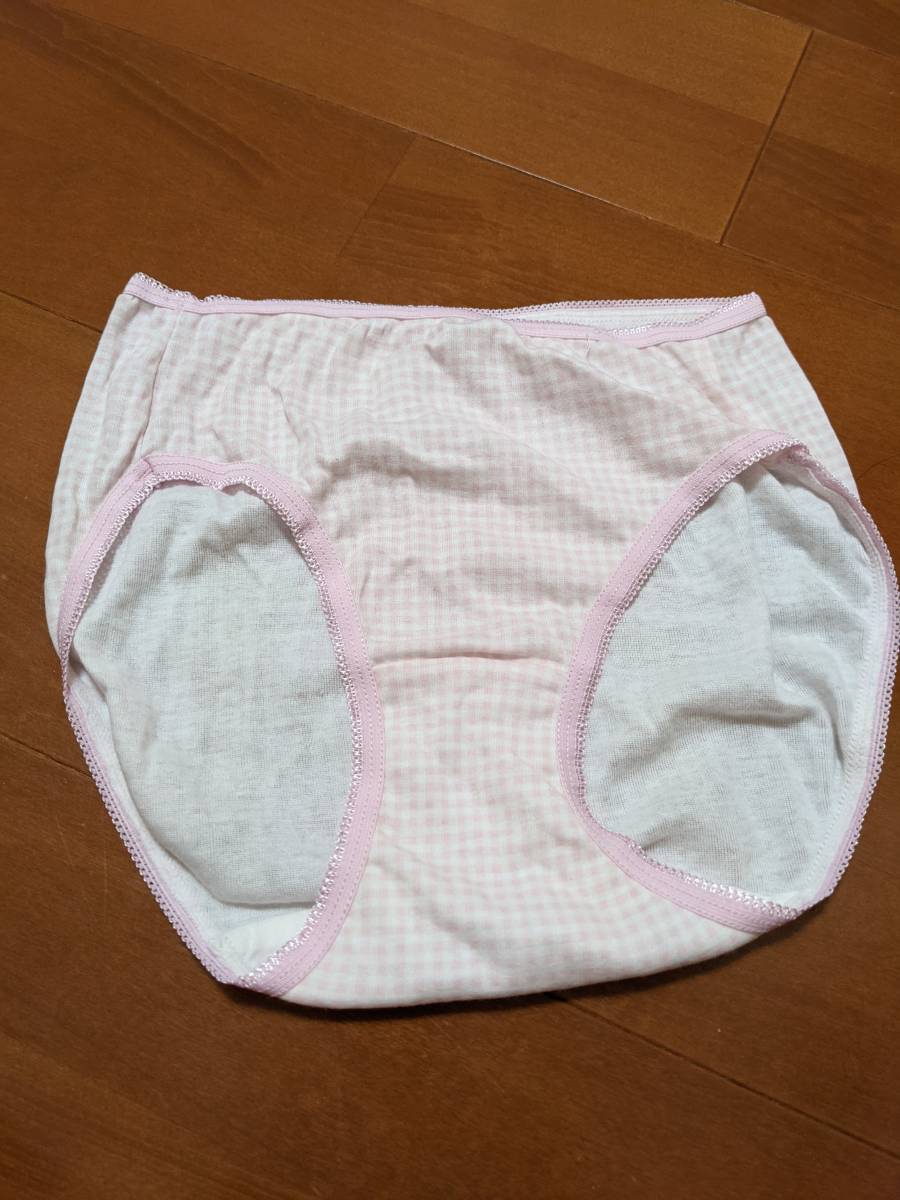 メガ大♪シャルレ♪すべりよく自然な履きごこち♪まるみヒップ美尻