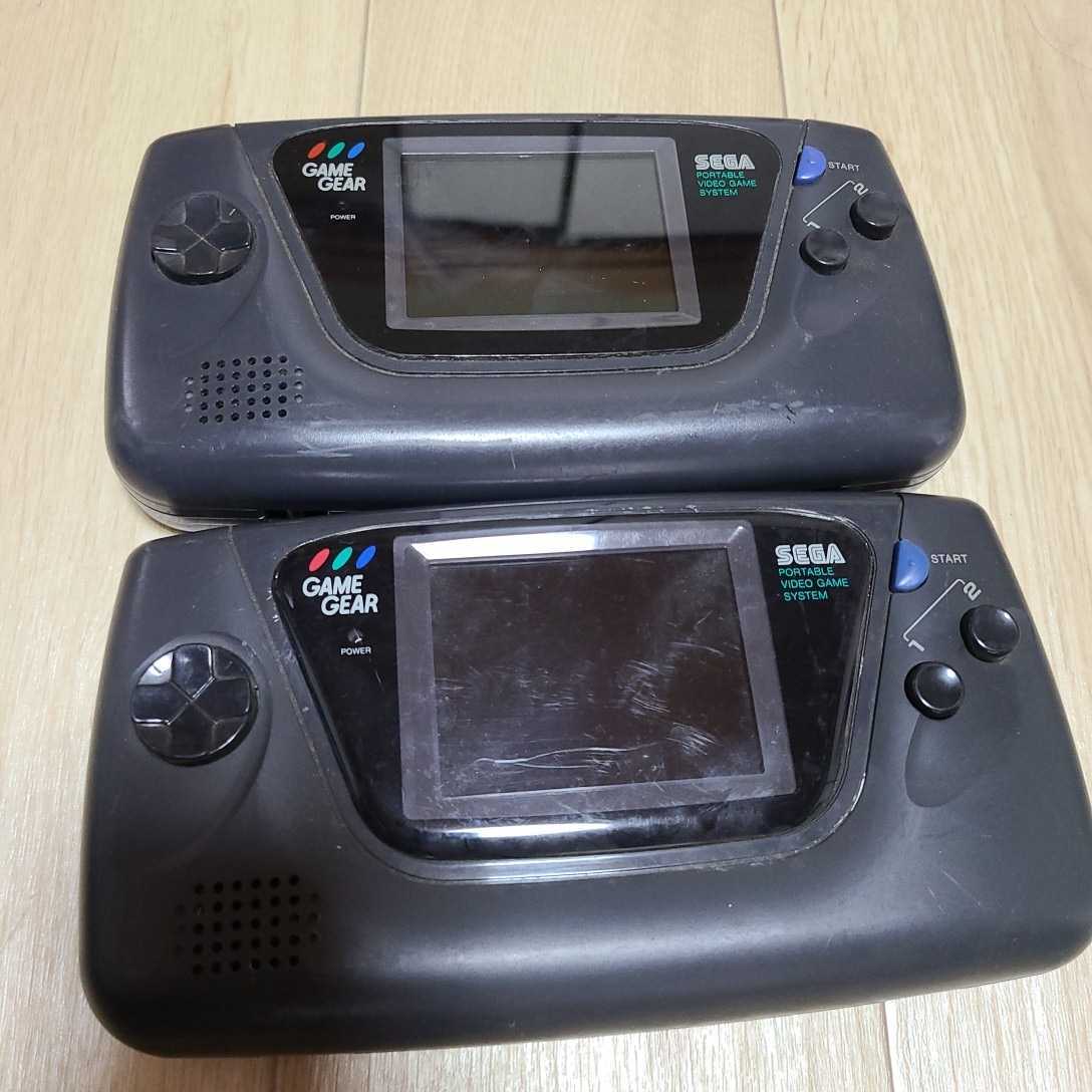 人気急上昇中 ゲームギア ジャンク SEGA セガ GAME GEAR 【公式通販】