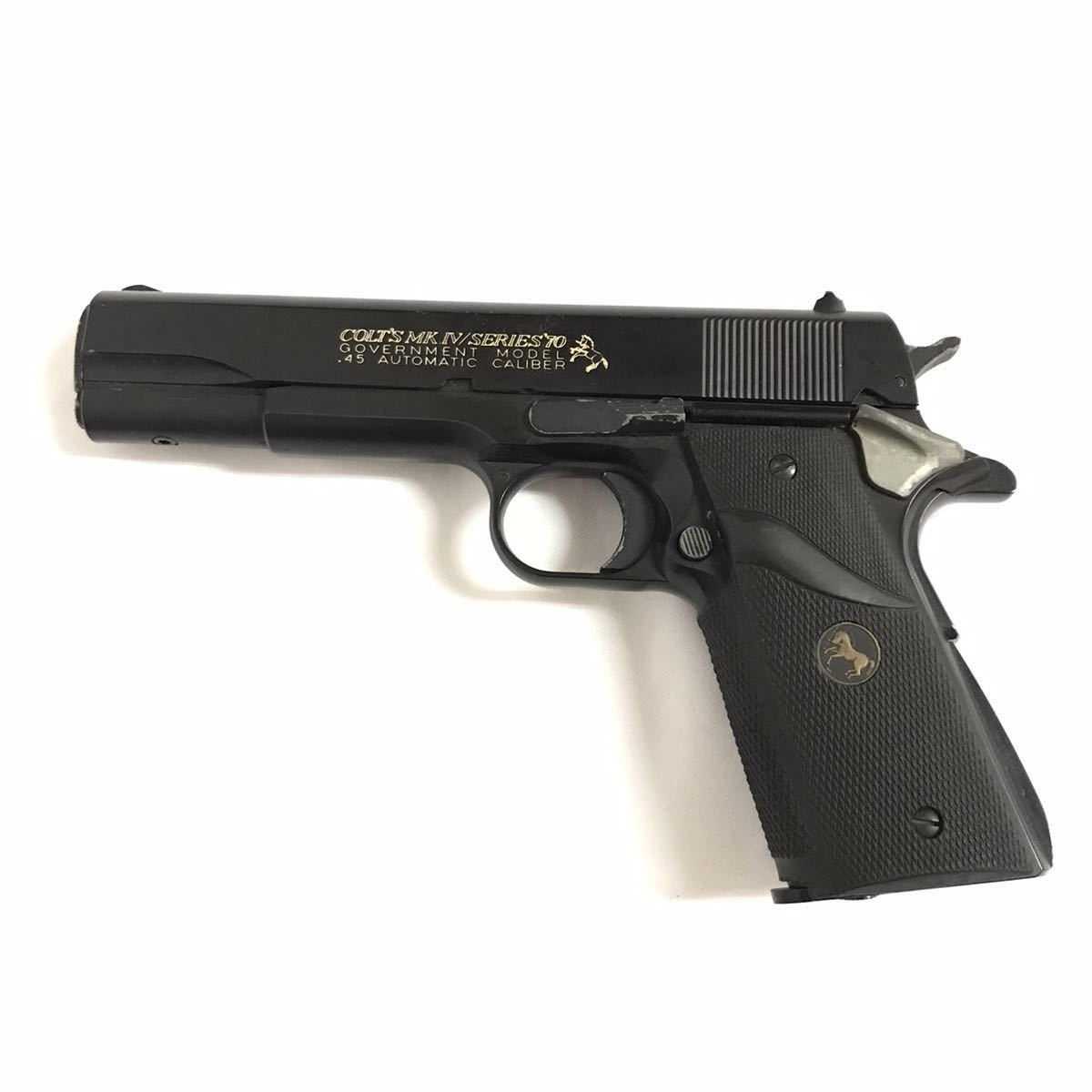 COLT'S MK Ⅳ SERIES'70 ASGK コルトガバメント エアガン トイガン