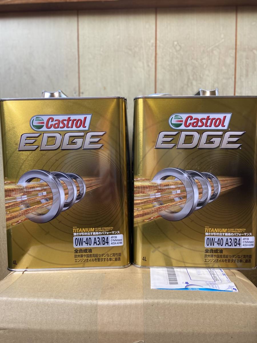 [全合成油]Castrol EDGE 0W-40 4L 2缶セット Castrol カストロール エンジンオイル EDGE エッジ 0W-40 4L缶 2セット