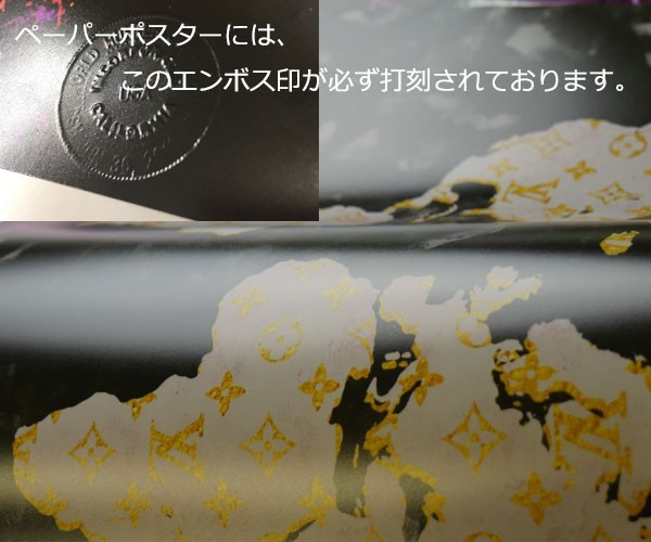 STAR DESIGN #dpc/3カラー クレイグガルシア A4サイズ ポスター