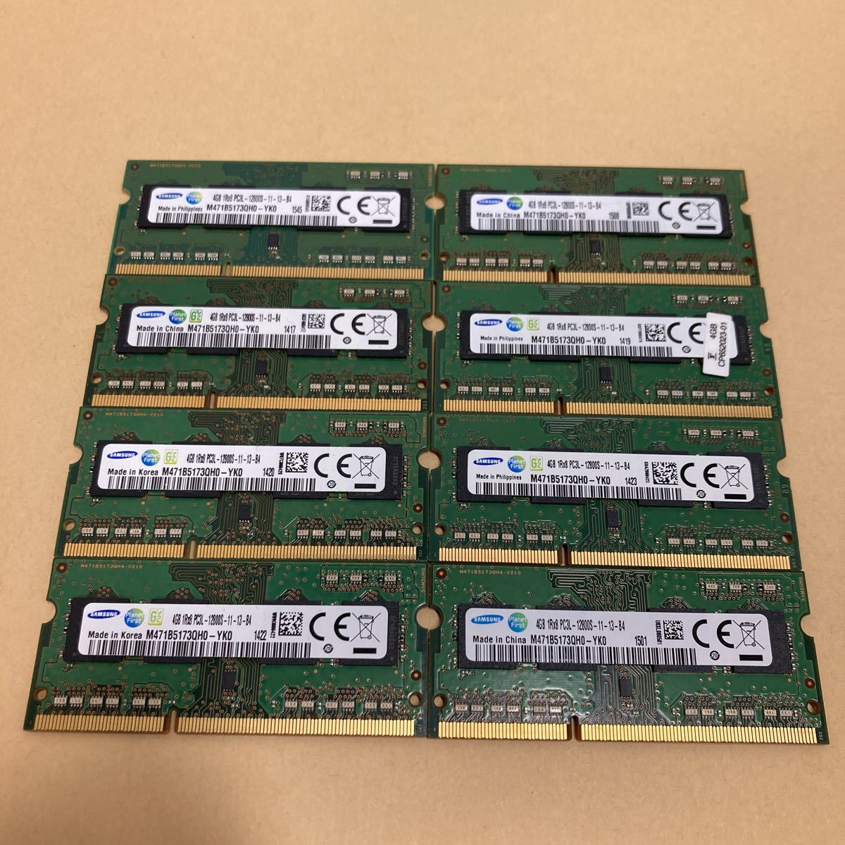 ☆動作品☆SAMSUNG 32GB DDR3 PC3L-8500R☆4枚セット
