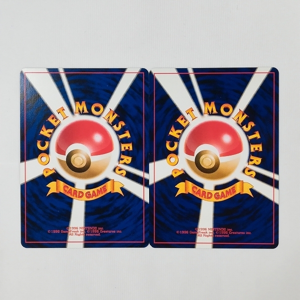 sC568o [限定] 旧裏 ポケカ ルギア GR団のミュウツー 計2枚 ポケモンカードGB2 GR団参上！ プロモ magi | R団のミュウツー」の激安通販 連番ソフト付 PSA10 LV.53(マークなし)-{旧裏}