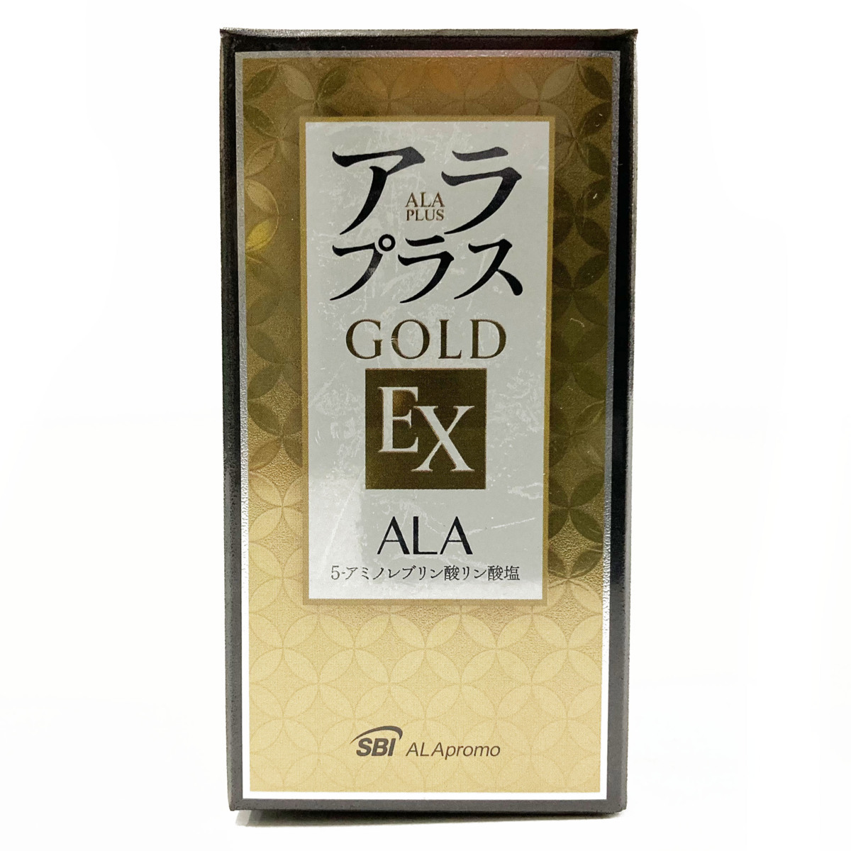 アラプラス ゴールド EX 60粒 3箱セット アラプラス EX 60粒 GOLD アラ 