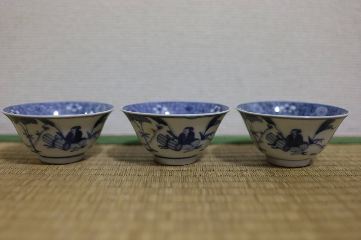 唐物 Yahoo!オークション 中国古美術 色絵 急須 青華 唐物 永楽年製