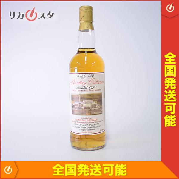 クライヌリッシュ 0 Dundeil The クライヌリッシュ1972-2002 - GM