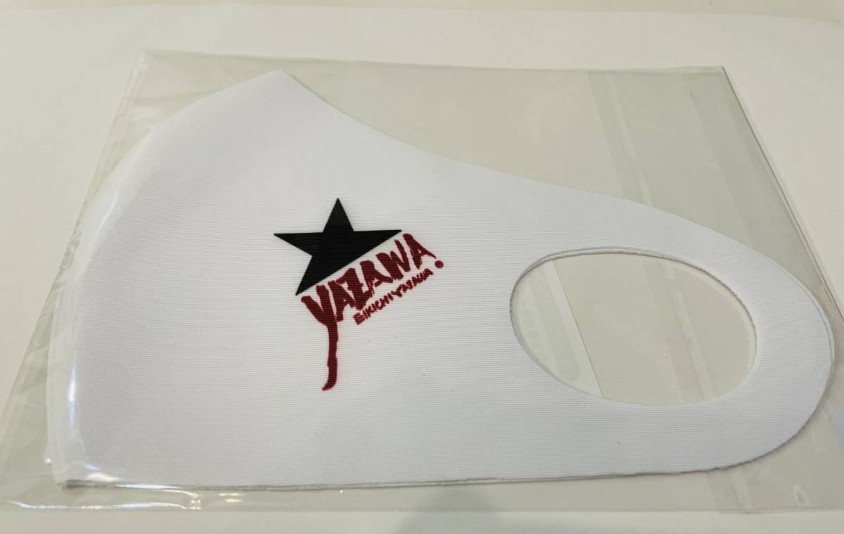 矢沢永吉 グッズ3点セット FIGHT YAZAWA 新商品一覧 CONCERT グッズ SS