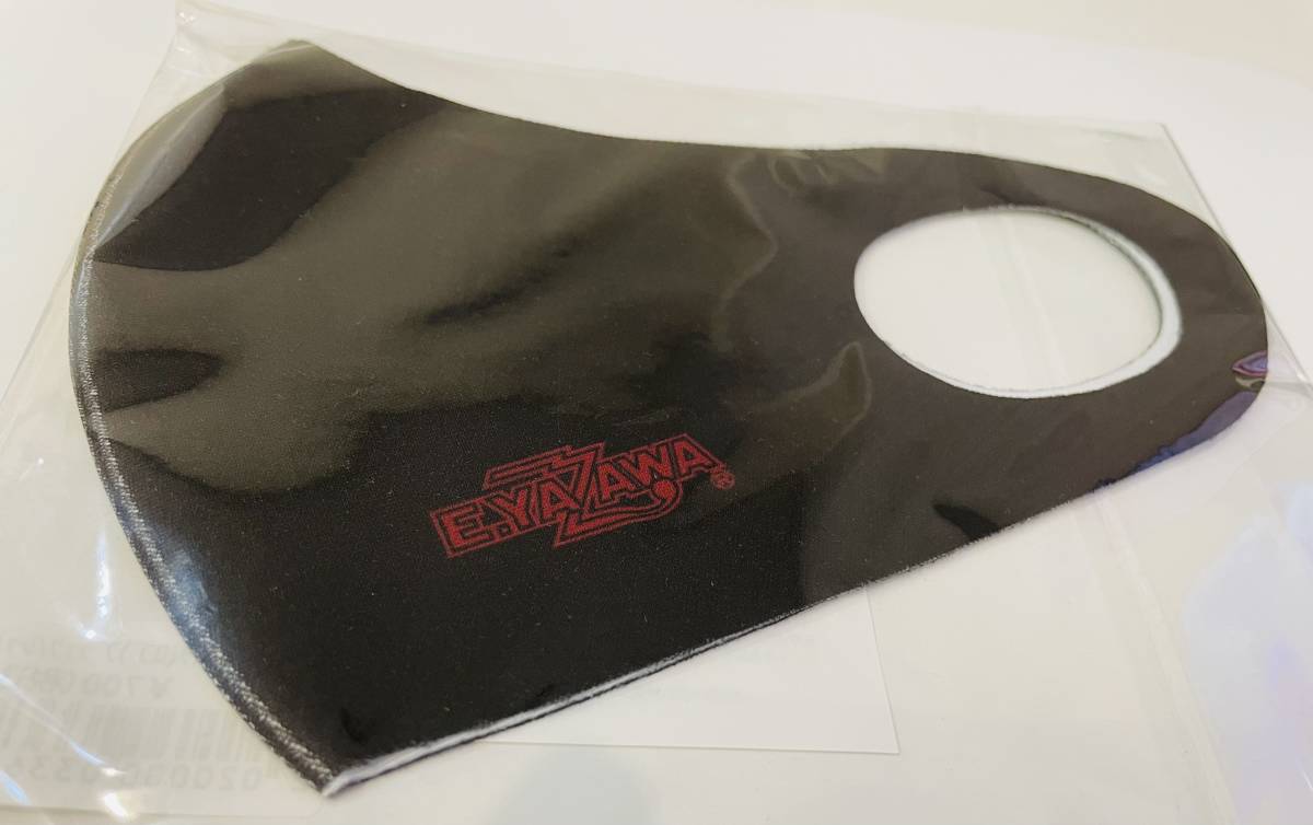 矢沢永吉 グッズ3点セット FIGHT YAZAWA 新商品一覧 CONCERT グッズ SS