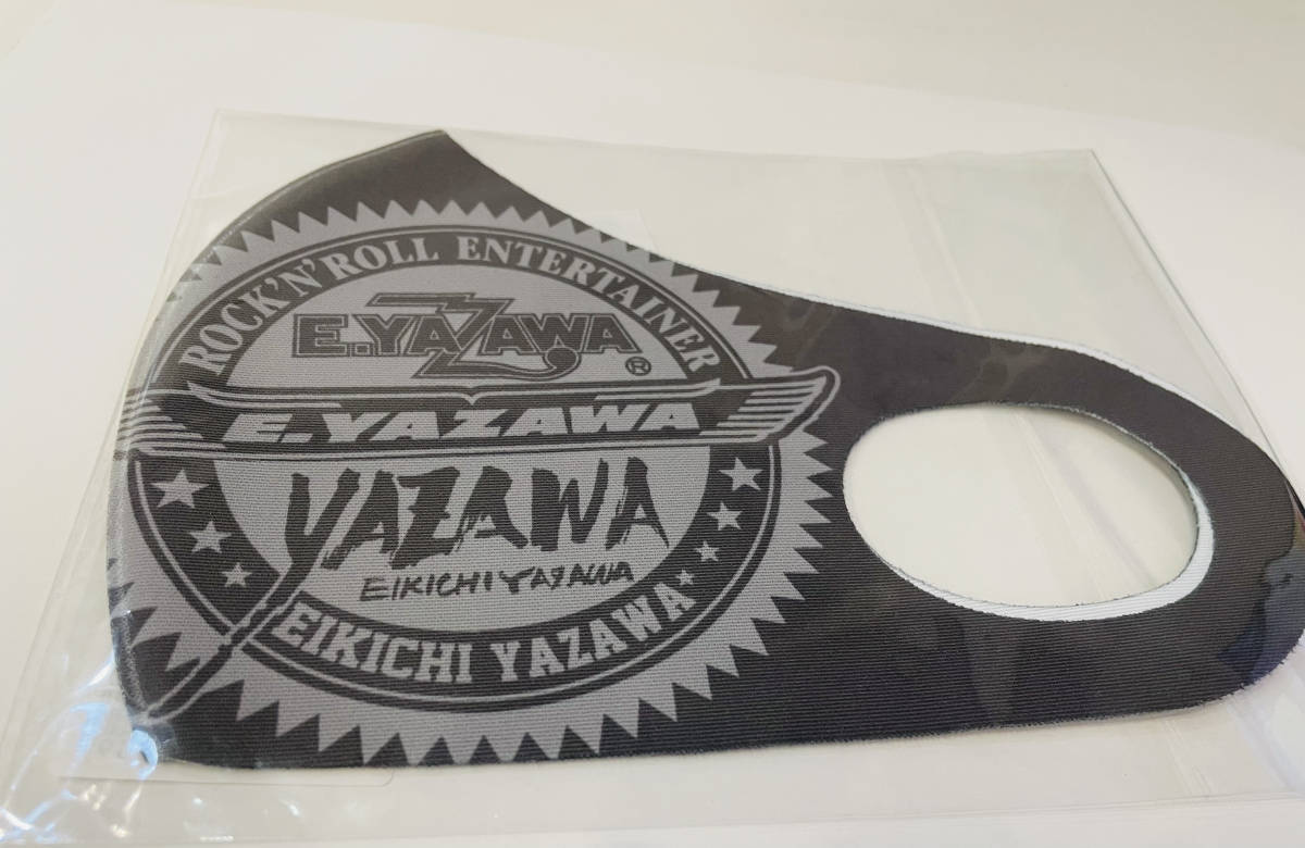 矢沢永吉 グッズ3点セット FIGHT YAZAWA 新商品一覧 CONCERT グッズ SS