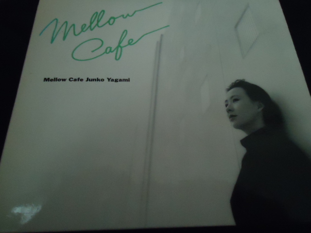 八神純子 .Mellow Cafe メロウカフェ 邦楽CD デジパック仕様 Amazon.co