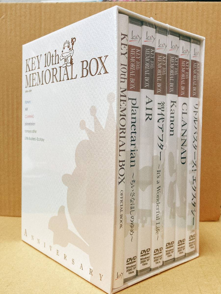 KEY 10th MEMORIAL BOX 【公式通販】