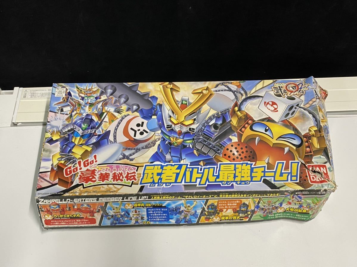 お得，低価 品 バンダイ BB戦士 SD頑駄無 武者 伝2 Go Go 豪華秘伝 武者バトル最強チーム 80s(SDガンダムBB戦士)｜売買されたオークション情報、yahooの商品情報をアーカイブ公開 - オークファン SDガンダムBB戦士