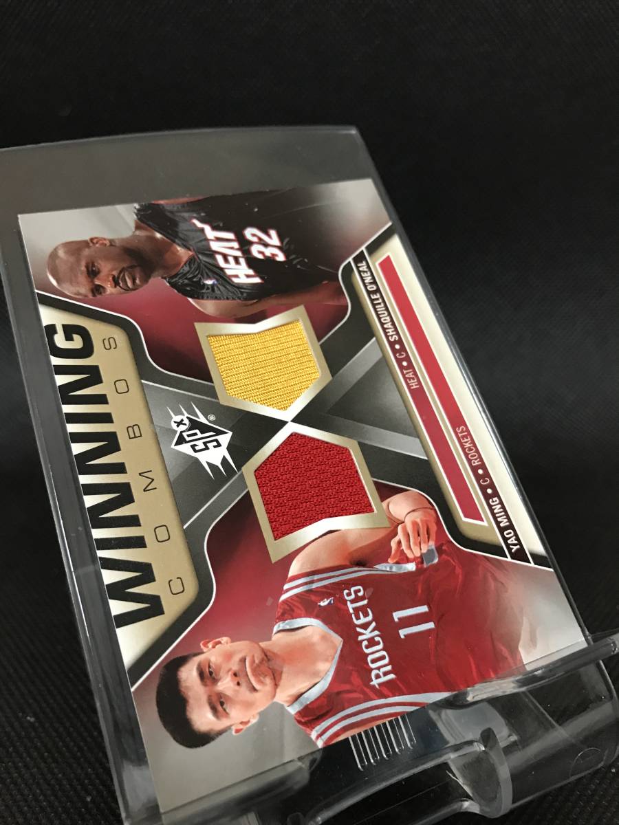Yao Ming Shaquille O