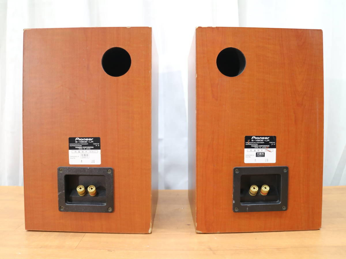 Pioneer S-N902-LR 3wayバスレフ Yahoo!オークション