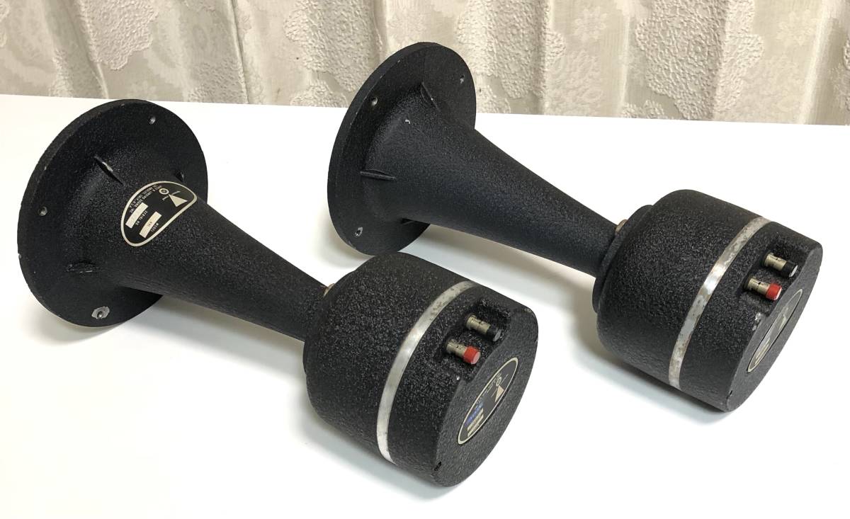 JBL LE175 1インチ ドライバーユニット ホーン L91 音響レンズ まとめ