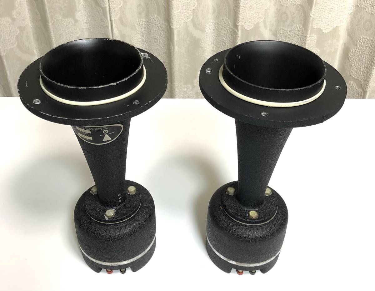 JBL LE175 1インチ ドライバーユニット ホーン L91 音響レンズ まとめ