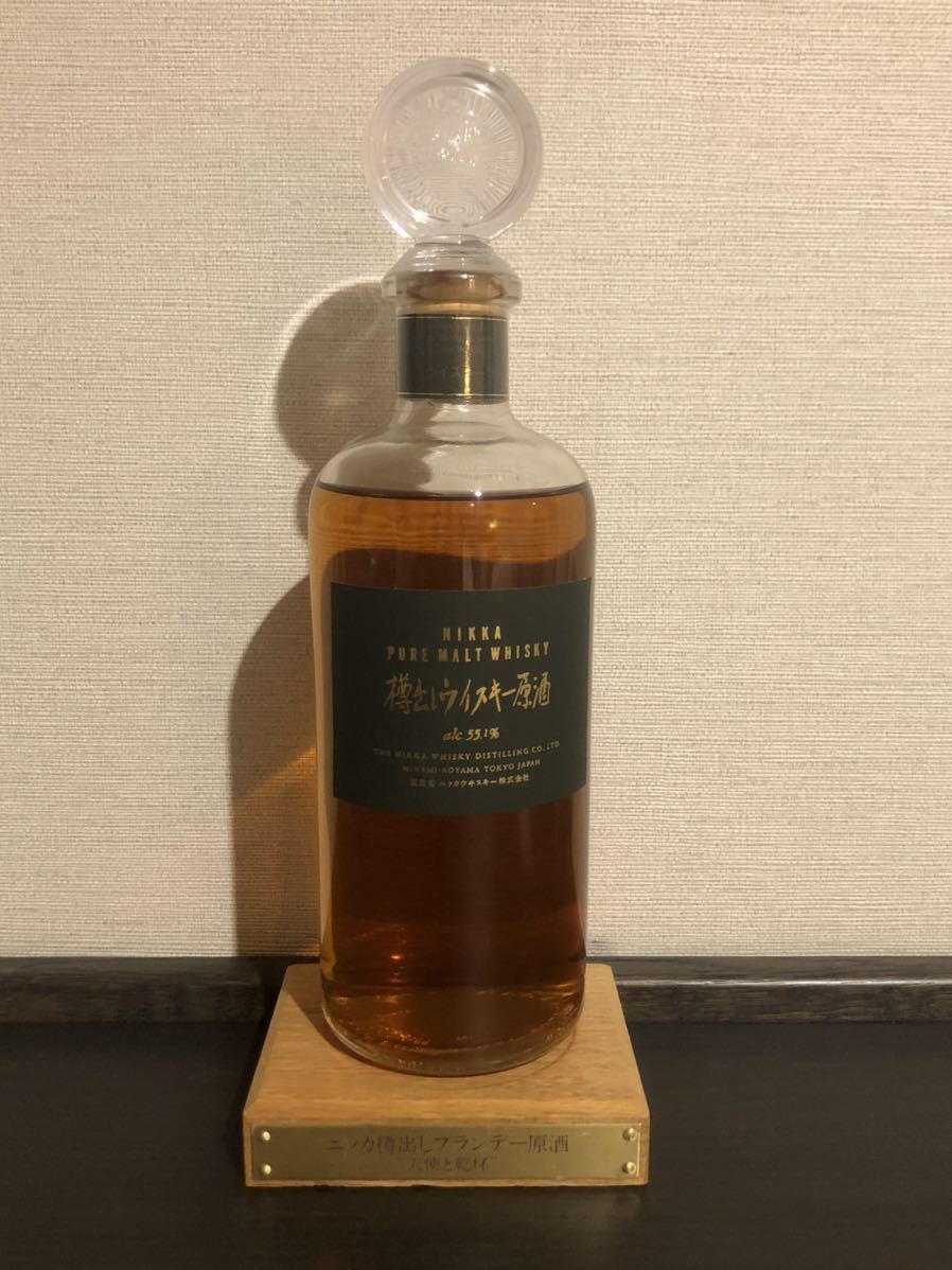 未開栓 樽出しブランデー 原酒 500ml 55.7％ ニッカウイスキー ニッカ NIKKA 500ml 樽出し 樽出しウイスキー原酒 原酒 未開栓 未開栓