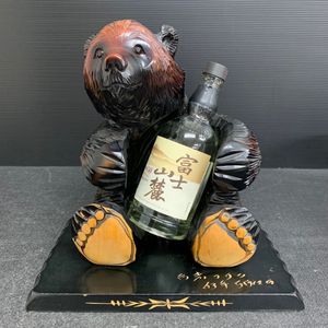 キリン 瓶のヤフオク の相場 価格を見る ヤフオク のキリン 瓶のオークション売買情報は21件が掲載されています