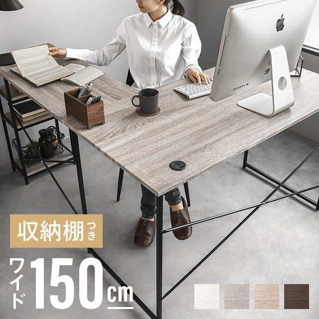 unico ウニコ クルト デスク KURT 希少 DESK ライティングデスク 机 