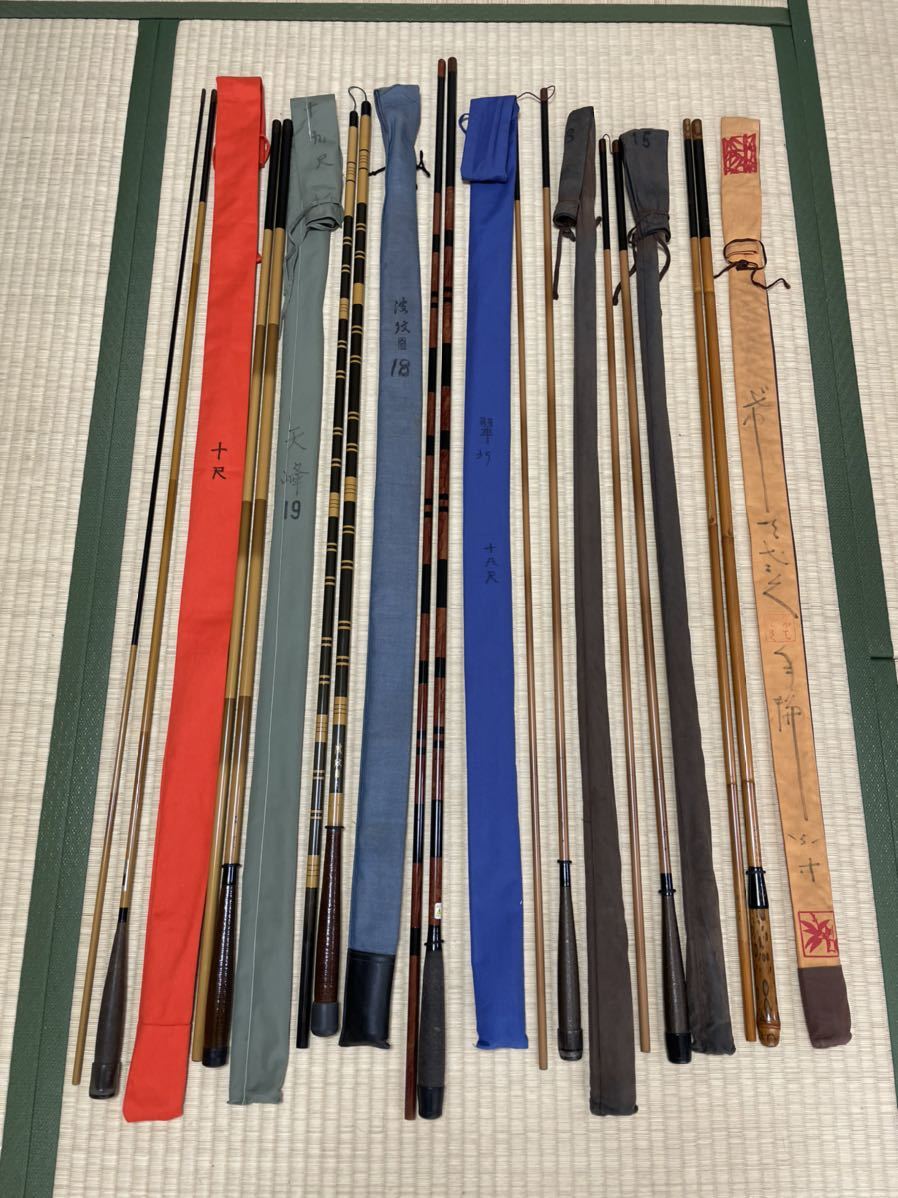 【美品】 天弓/翠巧/波紋/天峰/春影 ヘラブナ竿 へら竿 7本セット③