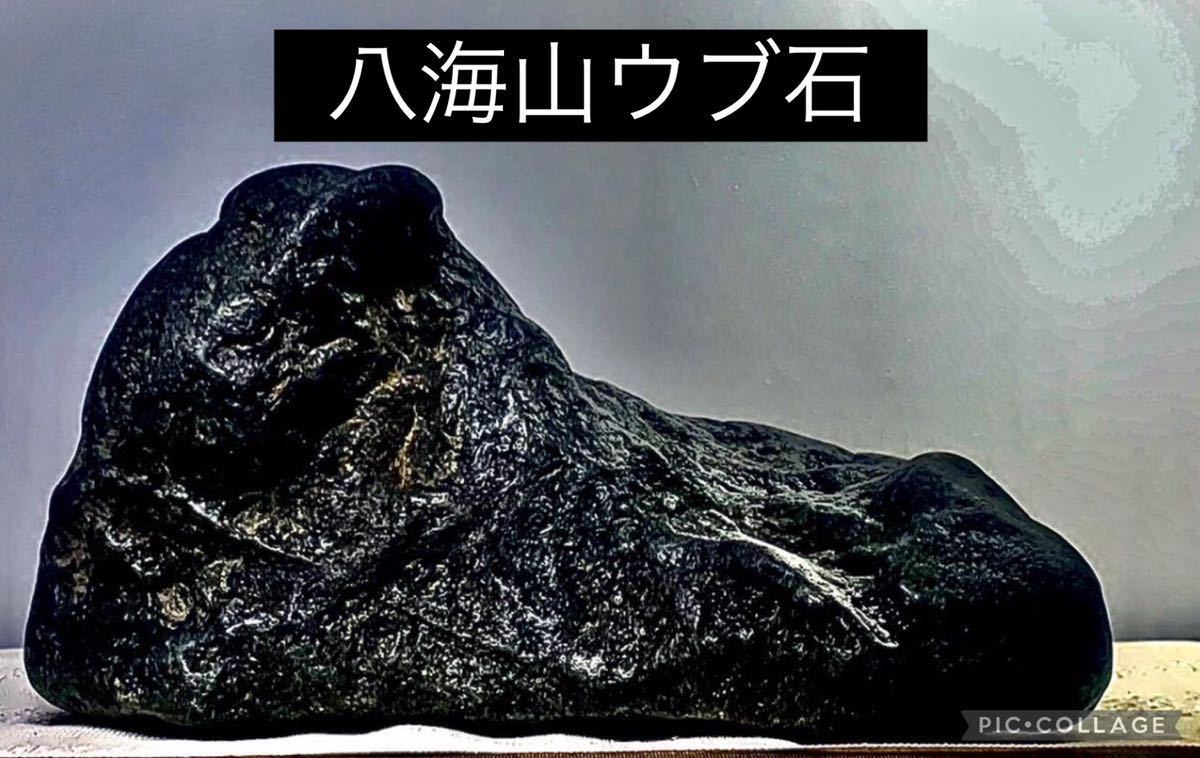 盆栽 水石 骨董 盆石 ウブ 横42×高16.5×奥行 Yahoo!オークション 阿賀野川