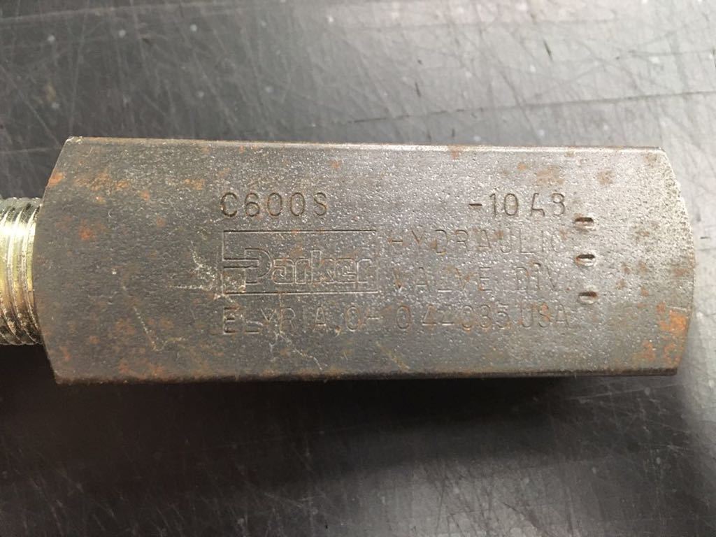 Parker パーカーハネフィン チェックバルブ ハイドロの中古 -チェック