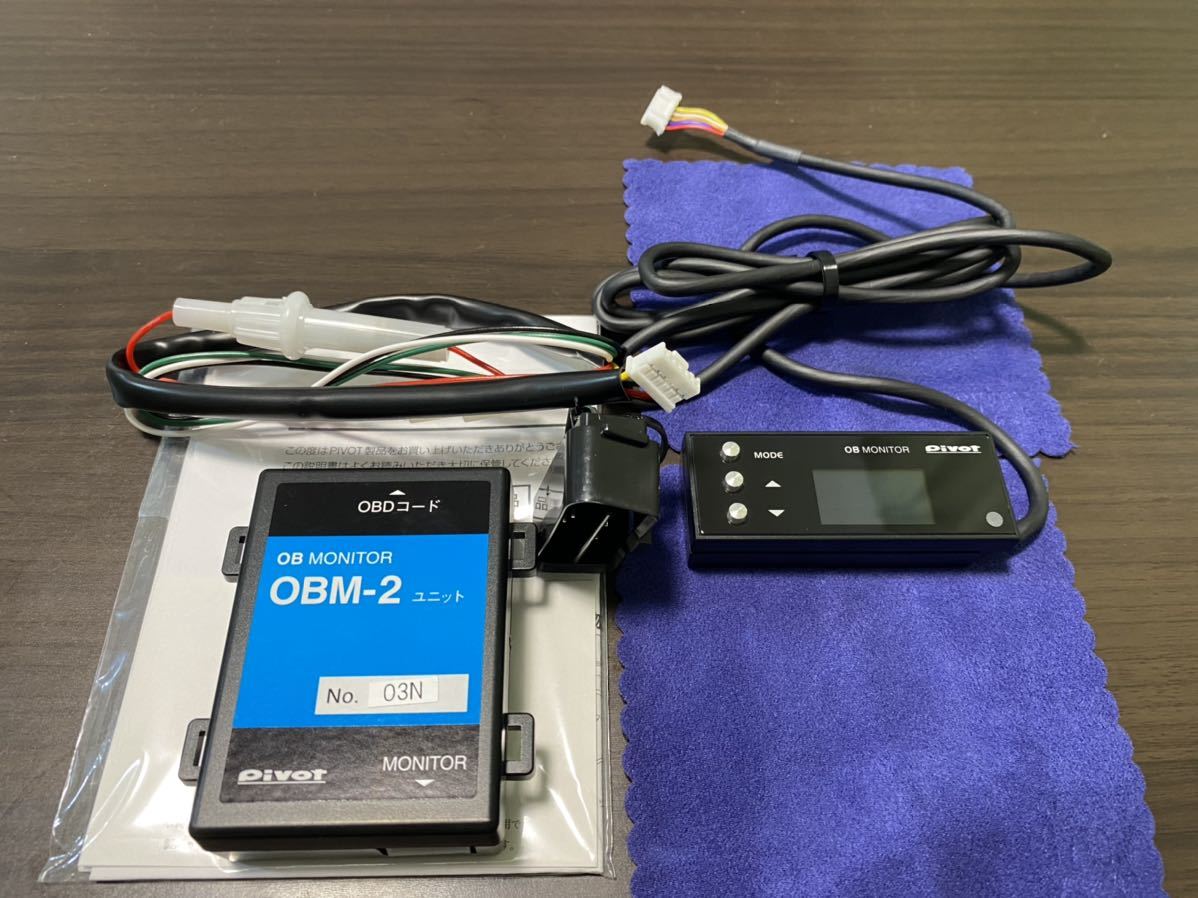 PIVOTピボット OBモニター2 中古　 PIVOT OB MONITOR メーター (ピボット) メルカリ