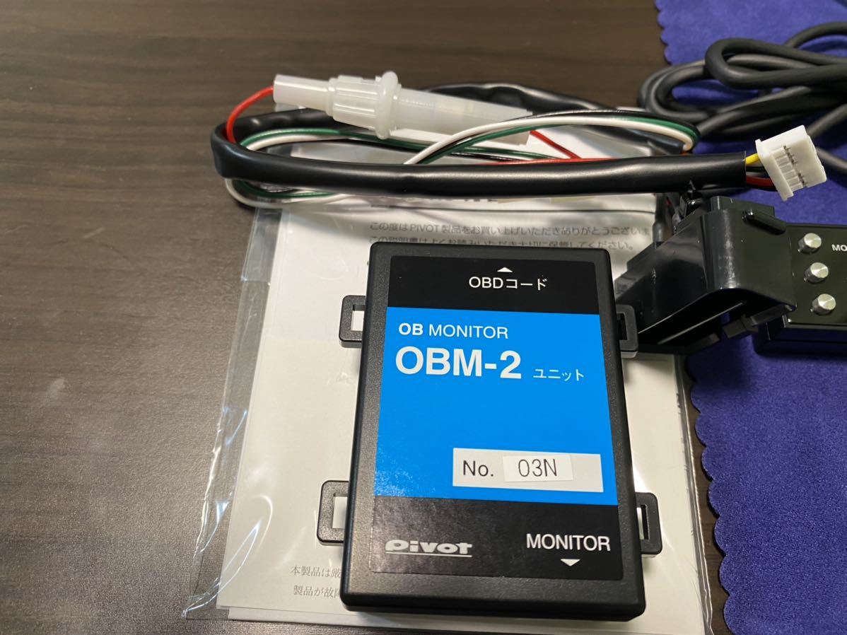 PIVOTピボット OBモニター2 中古　 PIVOT OB MONITOR メーター (ピボット) メルカリ