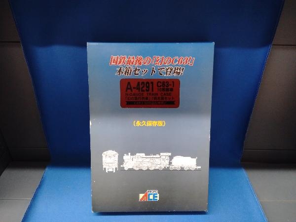 Nゲージ MICROACE C63-1号機+10系客車「幻の急行列車」 木箱