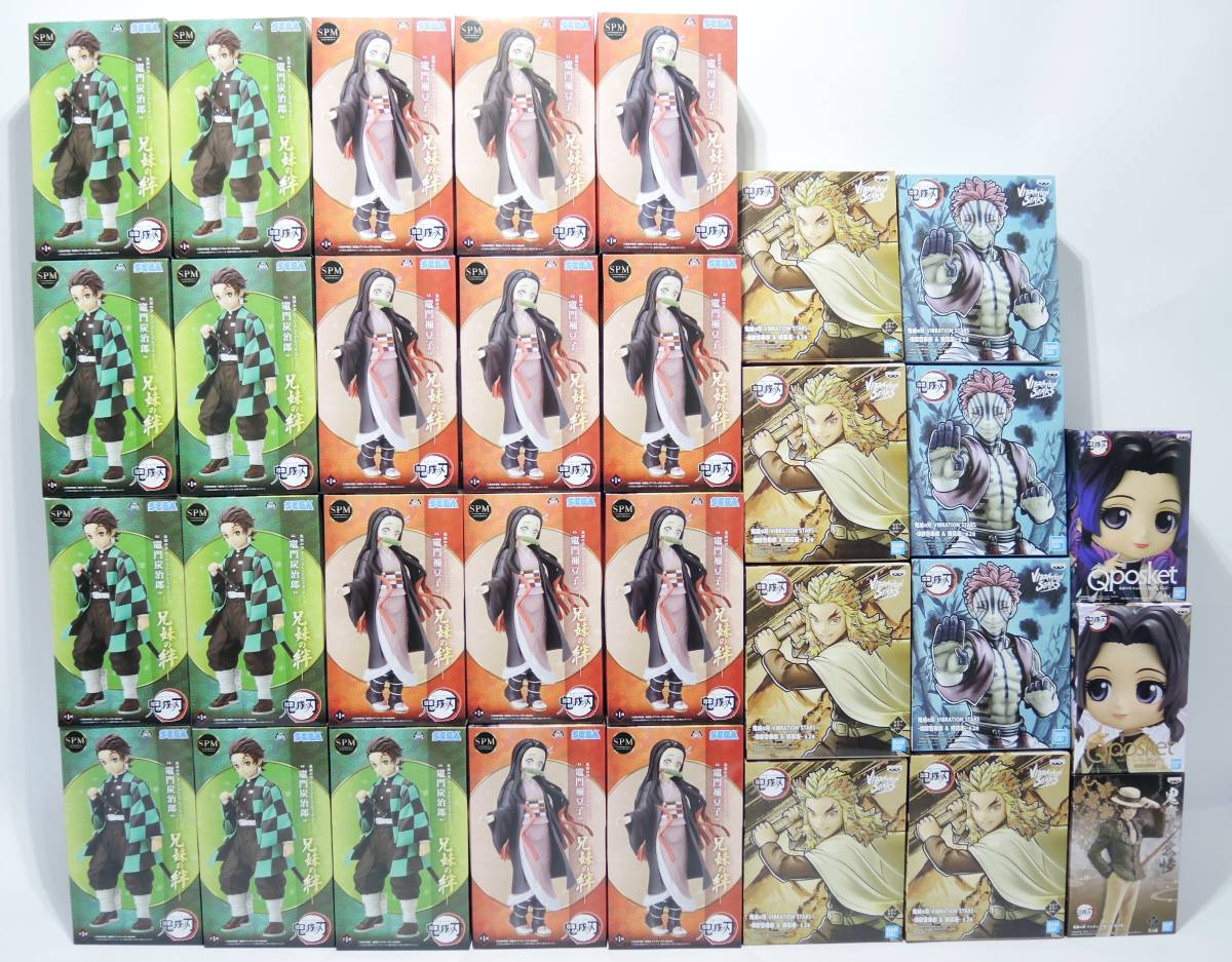 n297kny 鬼滅の刃プライズまとめ売り31種セット 竈門炭治郎 竈門禰豆子 